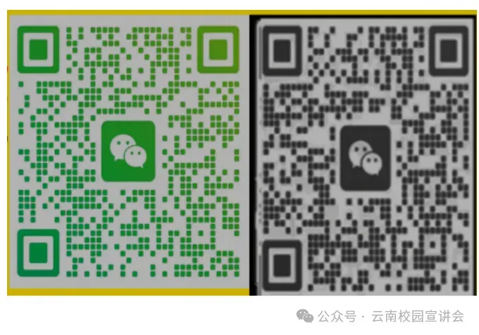 2026年在职研究生入学考试录取结果查询►2027中共云南省委党校在职研究生招生历年试卷往年真题卷预测卷冲刺密押试卷押题压题密卷-第21张图片-四季读书网 2026年在职研究生入学考试录取结果查询►2027中共云南省委党校在职研究生招生历年试卷往年真题卷预测卷冲刺密押试卷押题压题密卷-第21张图片-四季读书网