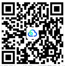 河师大附中2026年中招三模七科试卷及答案(文末可下载)-第5张图片-四季读书网