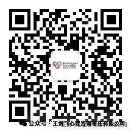 【王剑飞导师金句分享】——试卷意味着什么-第4张图片-四季读书网