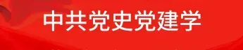 2026年在职研究生入学考试录取结果查询►2027中共云南省委党校在职研究生招生历年试卷往年真题卷预测卷冲刺密押试卷押题压题密卷-第52张图片-四季读书网 2026年在职研究生入学考试录取结果查询►2027中共云南省委党校在职研究生招生历年试卷往年真题卷预测卷冲刺密押试卷押题压题密卷-第52张图片-四季读书网
