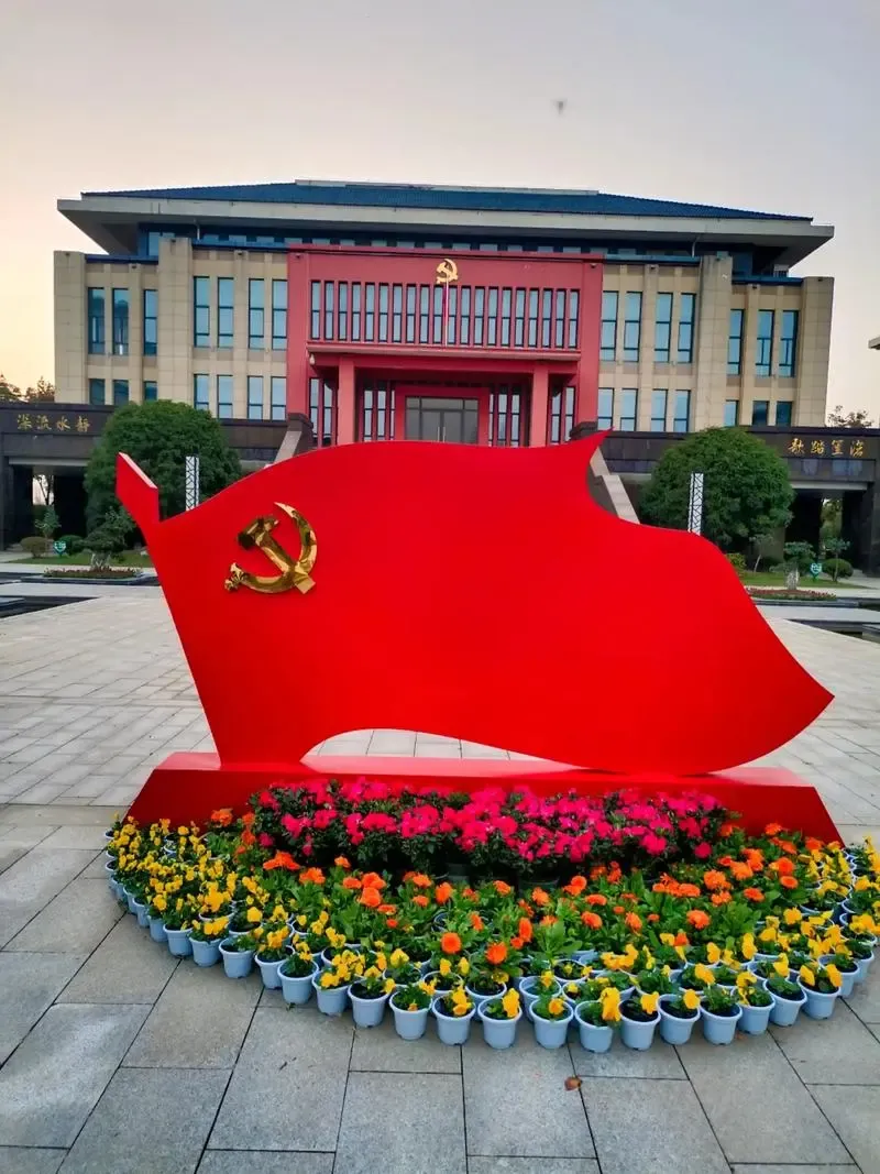 2026年在职研究生入学考试录取结果查询►2027中共云南省委党校在职研究生招生历年试卷往年真题卷预测卷冲刺密押试卷押题压题密卷-第114张图片-四季读书网 2026年在职研究生入学考试录取结果查询►2027中共云南省委党校在职研究生招生历年试卷往年真题卷预测卷冲刺密押试卷押题压题密卷-第114张图片-四季读书网