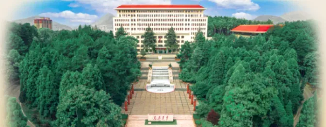 2026年在职研究生入学考试录取结果查询►2027中共云南省委党校在职研究生招生历年试卷往年真题卷预测卷冲刺密押试卷押题压题密卷-第143张图片-四季读书网 2026年在职研究生入学考试录取结果查询►2027中共云南省委党校在职研究生招生历年试卷往年真题卷预测卷冲刺密押试卷押题压题密卷-第143张图片-四季读书网