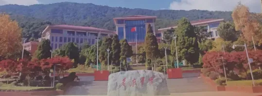 2026年在职研究生入学考试录取结果查询►2027中共云南省委党校在职研究生招生历年试卷往年真题卷预测卷冲刺密押试卷押题压题密卷-第145张图片-四季读书网 2026年在职研究生入学考试录取结果查询►2027中共云南省委党校在职研究生招生历年试卷往年真题卷预测卷冲刺密押试卷押题压题密卷-第145张图片-四季读书网