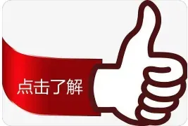 2026年在职研究生入学考试录取结果查询►2027中共云南省委党校在职研究生招生历年试卷往年真题卷预测卷冲刺密押试卷押题压题密卷-第150张图片-四季读书网 2026年在职研究生入学考试录取结果查询►2027中共云南省委党校在职研究生招生历年试卷往年真题卷预测卷冲刺密押试卷押题压题密卷-第150张图片-四季读书网