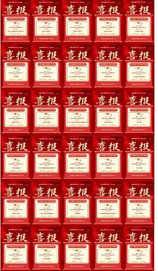 2026年在职研究生入学考试录取结果查询►2027中共云南省委党校在职研究生招生历年试卷往年真题卷预测卷冲刺密押试卷押题压题密卷-第187张图片-四季读书网 2026年在职研究生入学考试录取结果查询►2027中共云南省委党校在职研究生招生历年试卷往年真题卷预测卷冲刺密押试卷押题压题密卷-第187张图片-四季读书网