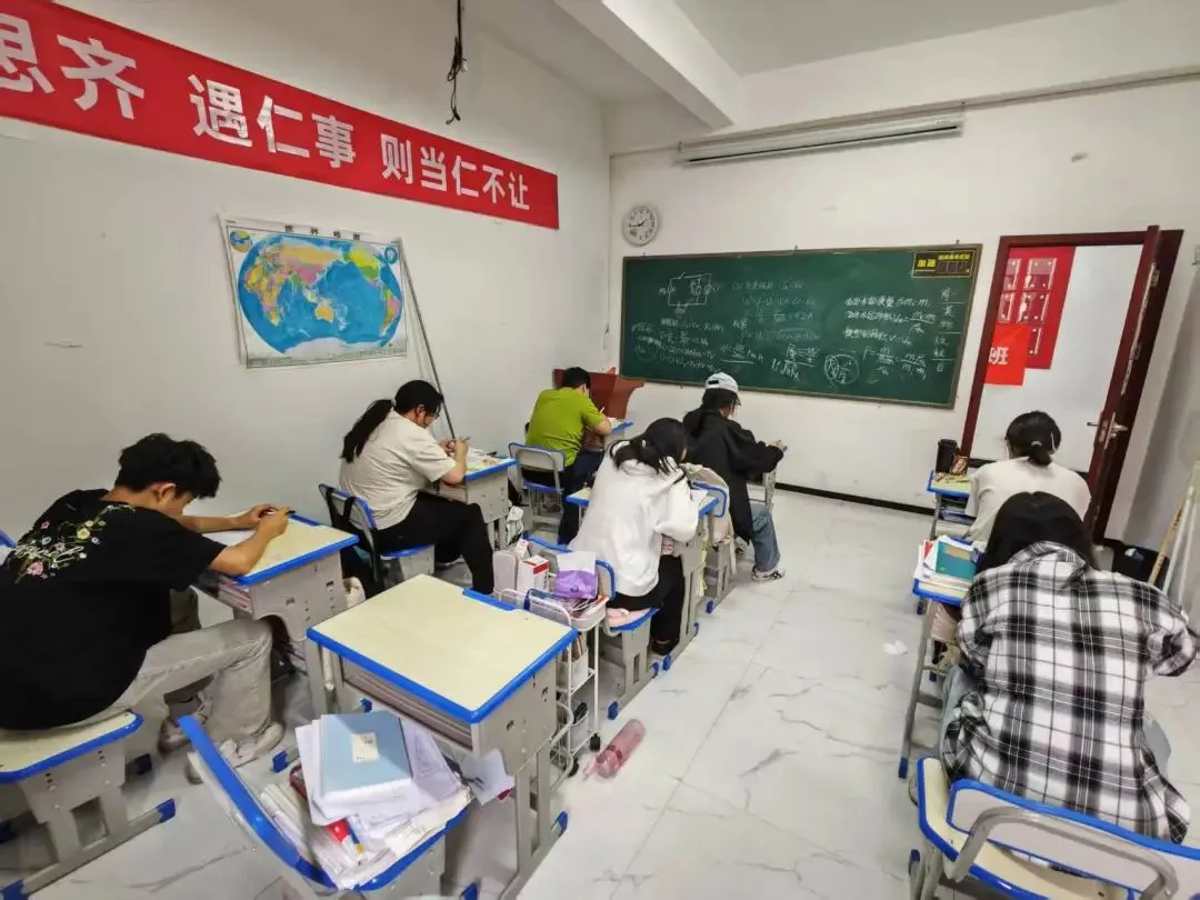 2027届优实力中考全日制招生简章-第29张图片-四季读书网