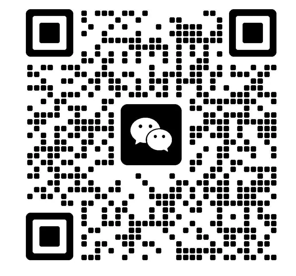 2027届优实力中考全日制招生简章-第59张图片-四季读书网