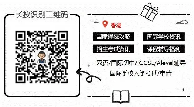 2026上海中考【自主招生】和【名额分配到区】计划出炉!-第7张图片-四季读书网
