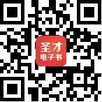 注册发输变电电气工程师《专业案例考试》真题详细解析(62小时)【2016~2023年】-第2张图片-四季读书网