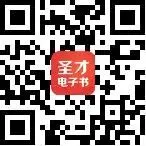 注册供配电电气工程师《专业案例考试》真题详细解析(61小时)【2016~2023年】-第3张图片-四季读书网