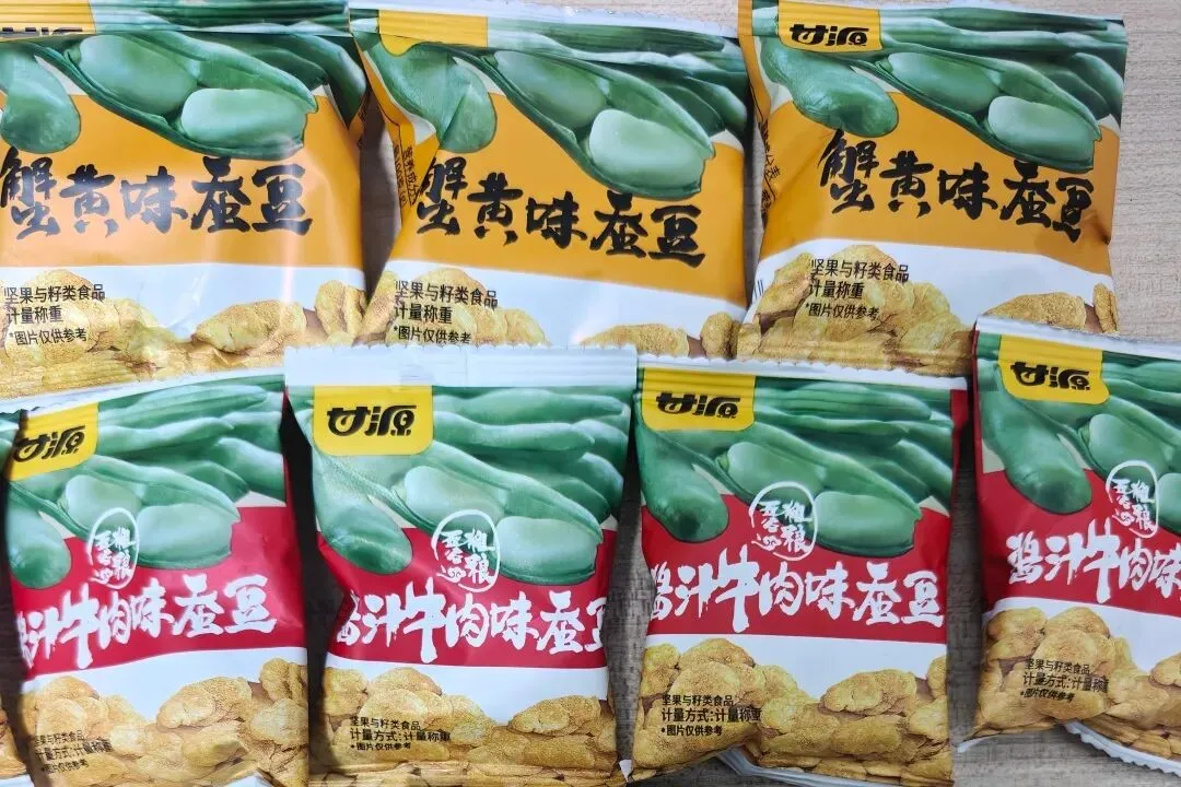中考冲刺最后阶段!稳住心态,科学备考,全力奔赴理想!-第17张图片-四季读书网