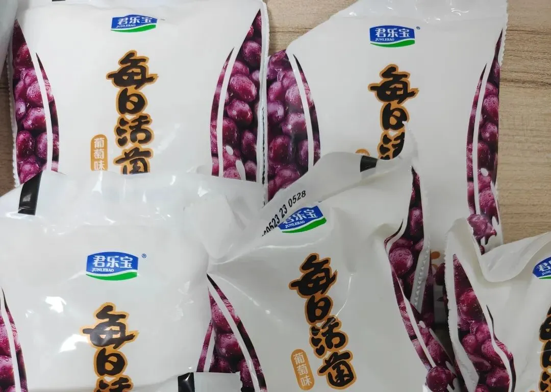 中考冲刺最后阶段!稳住心态,科学备考,全力奔赴理想!-第18张图片-四季读书网