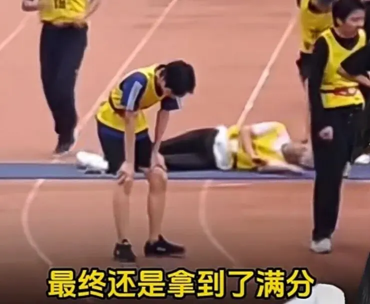 中考体测是道坎吗?-第2张图片-四季读书网