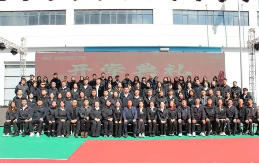中考分数不理想?沈阳万业【高考升学 + 校企定向班】升学就业双向兜底-第2张图片-四季读书网