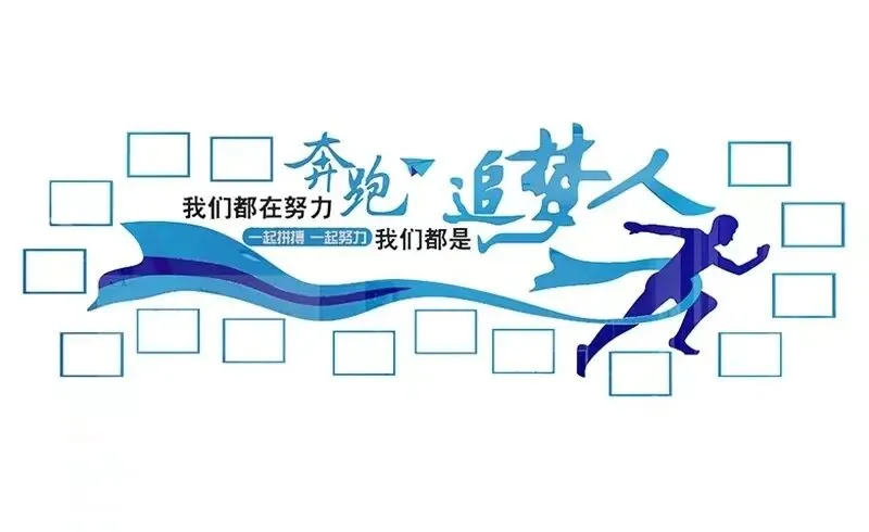 2025年12月大学英语四级真题(第二套)及详解pdf分享-第4张图片-四季读书网