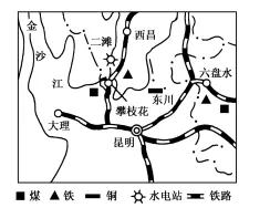 打卡真题|工业区位(Day 123)-第5张图片-四季读书网