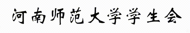 四六级模考收官|查漏补缺,全力冲刺!-第1张图片-四季读书网