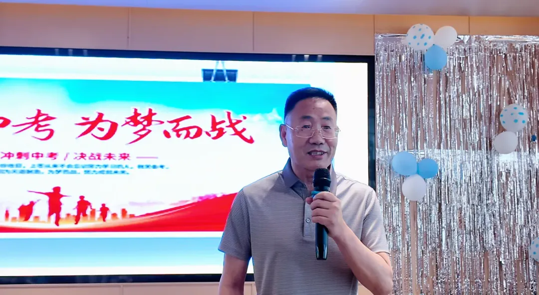 融盛高中开放日(三)纪实 | 中考数学、化学考前提分指导-第5张图片-四季读书网