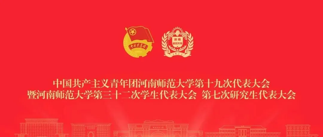 四六级模考收官|查漏补缺,全力冲刺!-第30张图片-四季读书网