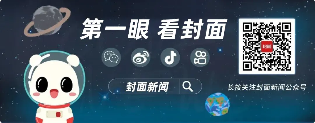 高三试卷上,原本压轴大题的位置,留下了各科老师的“心里话”!化学老师用谐音梗为学生加油-第9张图片-四季读书网