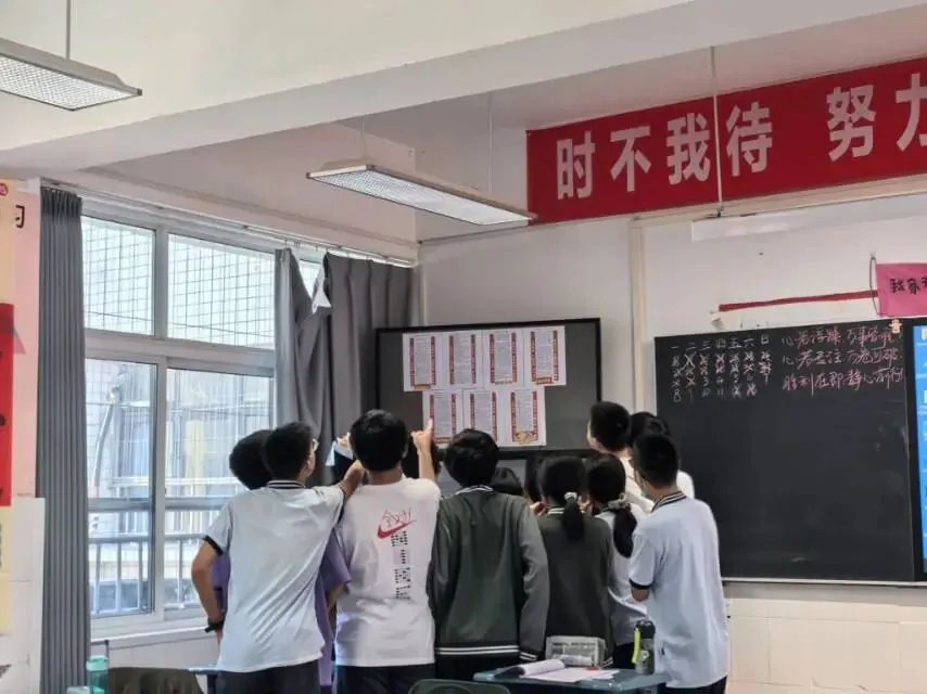 中考倒计时备考攻略 | Day9:距离中考仅剩9天,你最想给孩子叮嘱些啥?(家长篇)-第1张图片-四季读书网