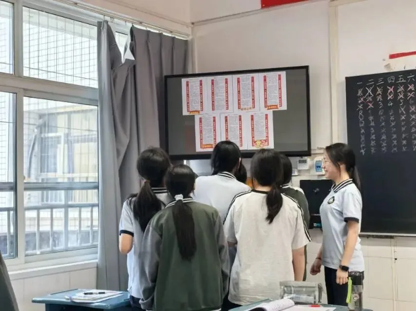 中考倒计时备考攻略 | Day9:距离中考仅剩9天,你最想给孩子叮嘱些啥?(家长篇)-第2张图片-四季读书网