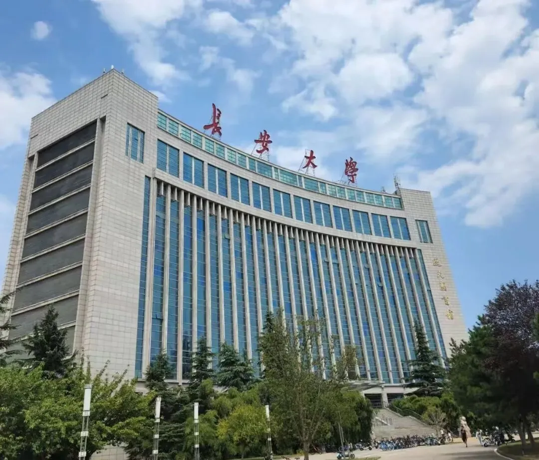 【真题分析】2027长安大学804运筹学历年真题分析-第14张图片-四季读书网
