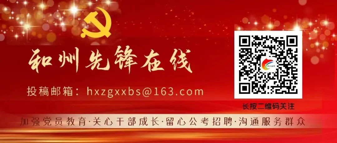 【关注】中考成绩将于6月30日公布-第16张图片-四季读书网