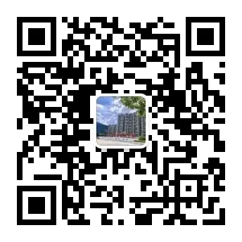 中考资讯| 2026年广州中考志愿填报已开始-第5张图片-四季读书网