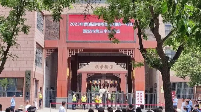 2003年,有人偷了高考试卷,全国考生数学崩塌——但对有些人却是机会,比如我-第4张图片-四季读书网