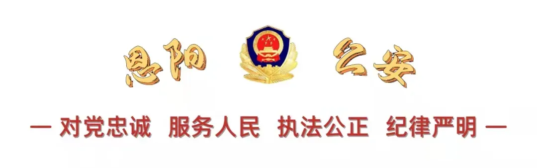 关于2026年高考、中考期间部分路段实行临时交通管制的通告-第2张图片-四季读书网