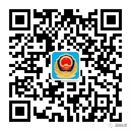 关于2026年高考、中考期间部分路段实行临时交通管制的通告-第7张图片-四季读书网