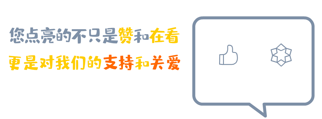 关于2026年高考、中考期间部分路段实行临时交通管制的通告-第9张图片-四季读书网