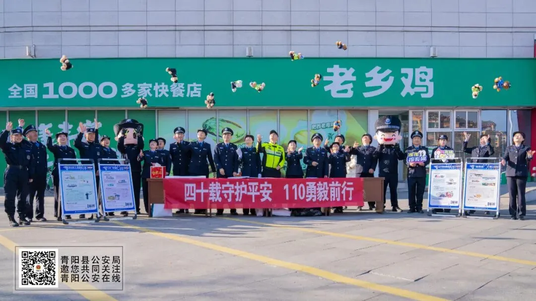 2026年高、中考期间道路交通管制通告-第20张图片-四季读书网