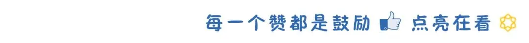 2026年高、中考期间道路交通管制通告-第21张图片-四季读书网