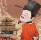 2026年中考语文必考的5篇文言文押题(可打印),年年押,年年考!-第4张图片-四季读书网