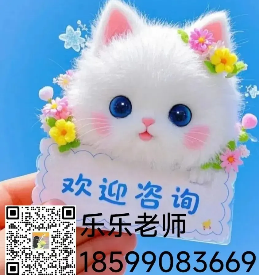 中考语文救命干货|7-9年级必考文言文简答题汇总,吃透稳拿满分!-第12张图片-四季读书网