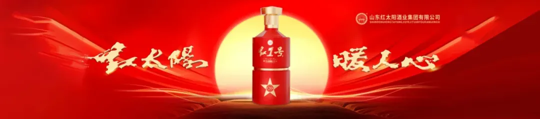 济宁一地发布2026年高考中考静音护航行动倡议书-第1张图片-四季读书网