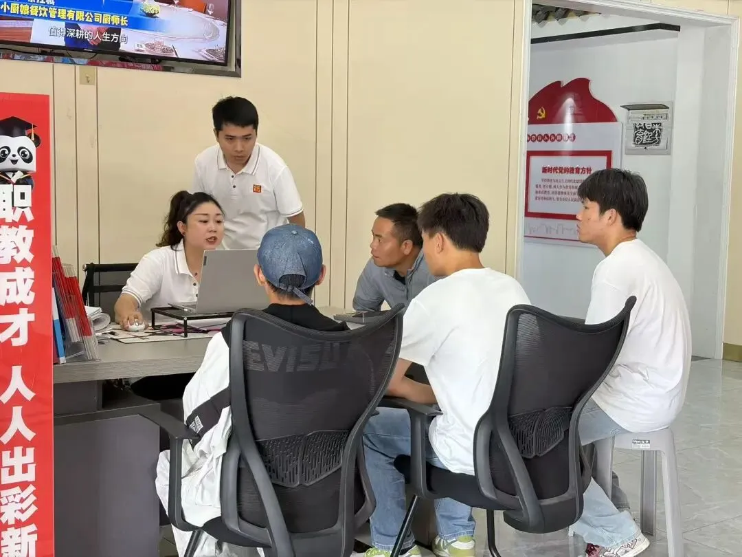 中考前夕扎堆报名锁定预科班?提前择校锁定热门专业名额,避开择校高峰期!-第2张图片-四季读书网