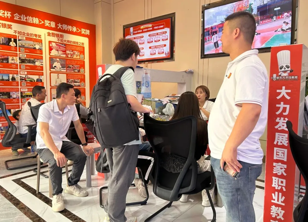 中考前夕扎堆报名锁定预科班?提前择校锁定热门专业名额,避开择校高峰期!-第3张图片-四季读书网