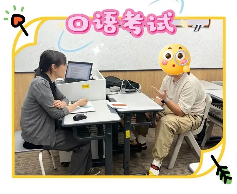 中学生雅思备考痛点全解析!新东方模考助你精准突破!-第10张图片-四季读书网