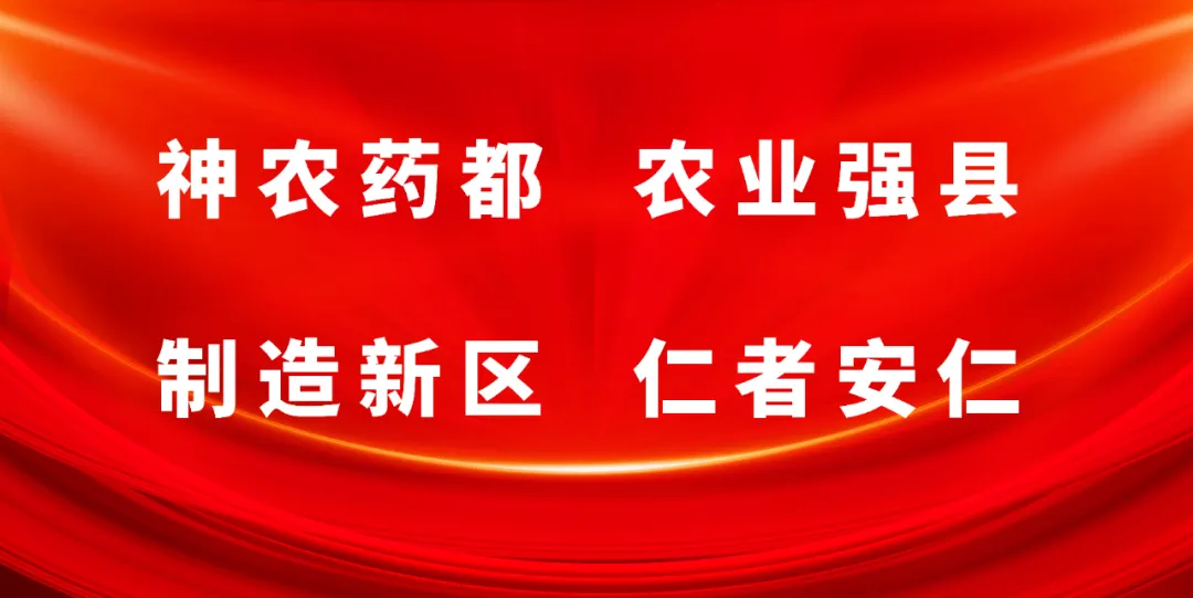 郴州市人民政府关于加强高考学考中考期间环境噪声污染监管的通告-第1张图片-四季读书网