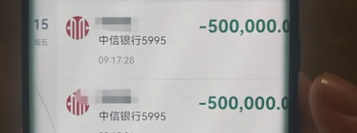 湖南湘潭一学生实名举报一非监考教师进入中考美术特长生专业考试考场,现场指导应试考生,涉事中学称管理存在疏漏;湘乡市教育局介入调查-第5张图片-四季读书网