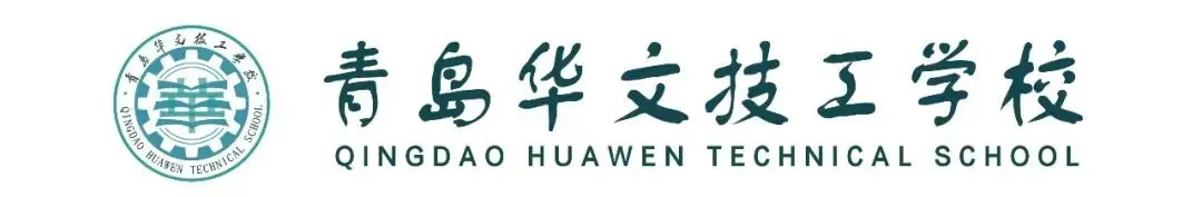 精准发力 · 静待花开——中考冲刺建议-第1张图片-四季读书网