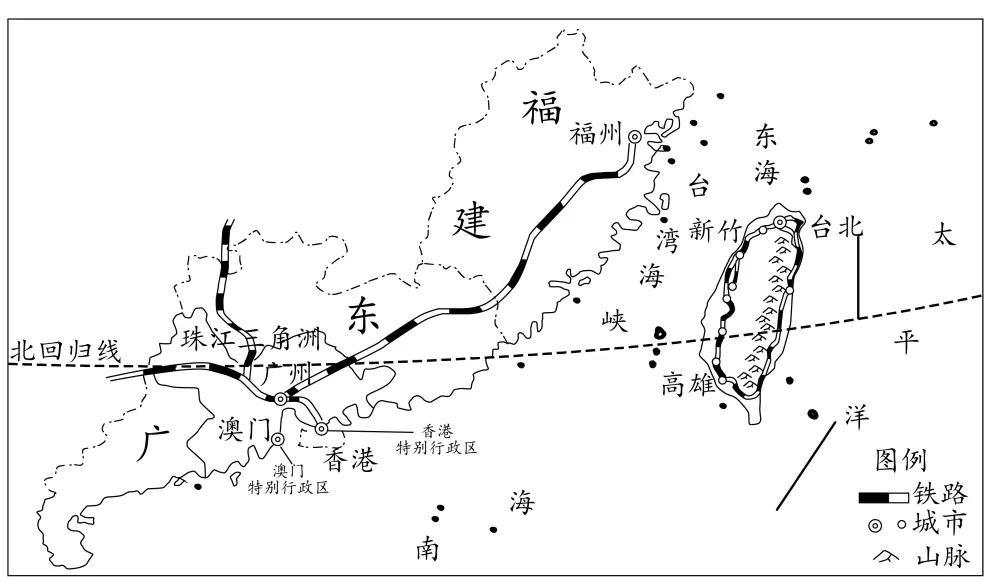 2026最新中考模拟地理试卷2—7-第14张图片-四季读书网