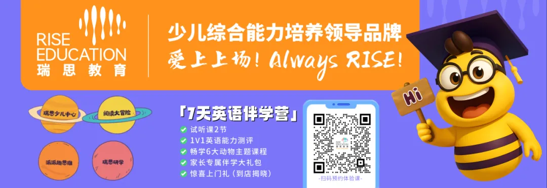 2026中考英语作文风向标:政策早已划出六大重点话题-第1张图片-四季读书网