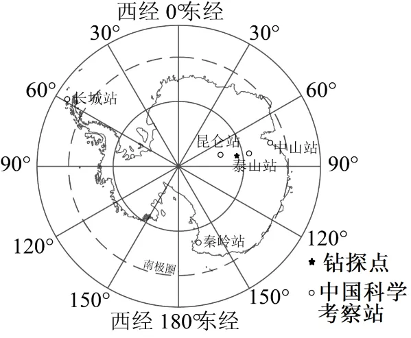 2026年七年级(下)期末复习试卷(2),点击下方“阅读原文”,即可获得下载链接!-第2张图片-四季读书网