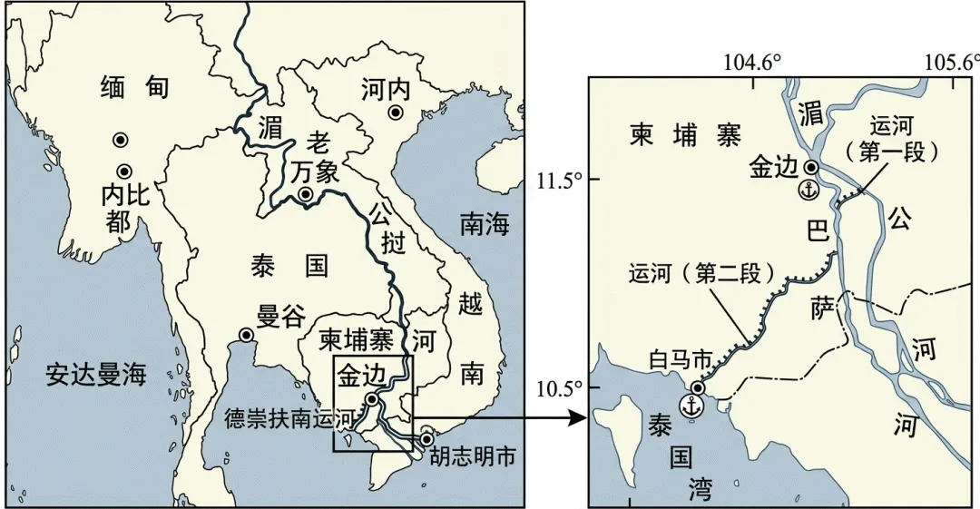 2026年七年级(下)期末复习试卷(2),点击下方“阅读原文”,即可获得下载链接!-第5张图片-四季读书网