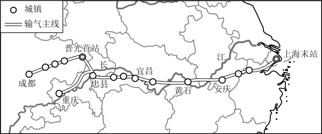2026最新中考模拟地理试卷2—7-第19张图片-四季读书网