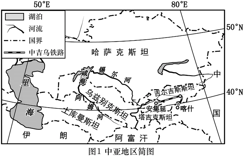2026年七年级(下)期末复习试卷(2),点击下方“阅读原文”,即可获得下载链接!-第13张图片-四季读书网